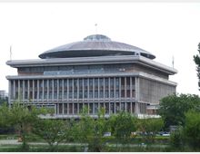 Politehnica university