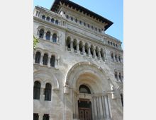 Ion Mincu University