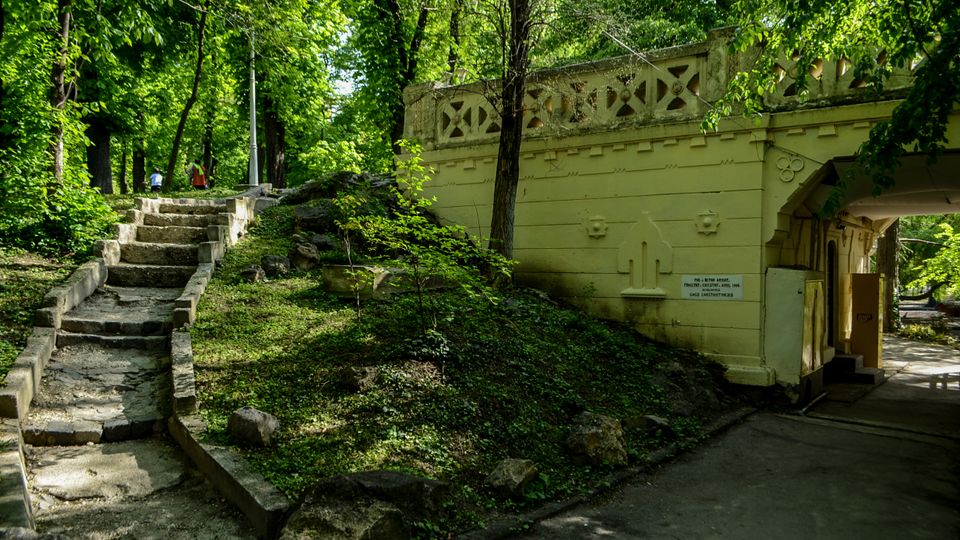 Parc Carol summer.jpg