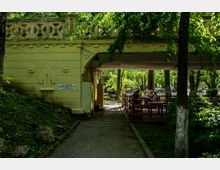 Parc Carol summer.jpg