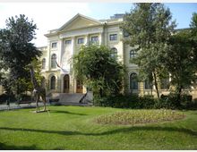 Museum of National History